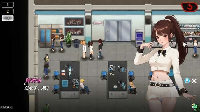 游戏截图6