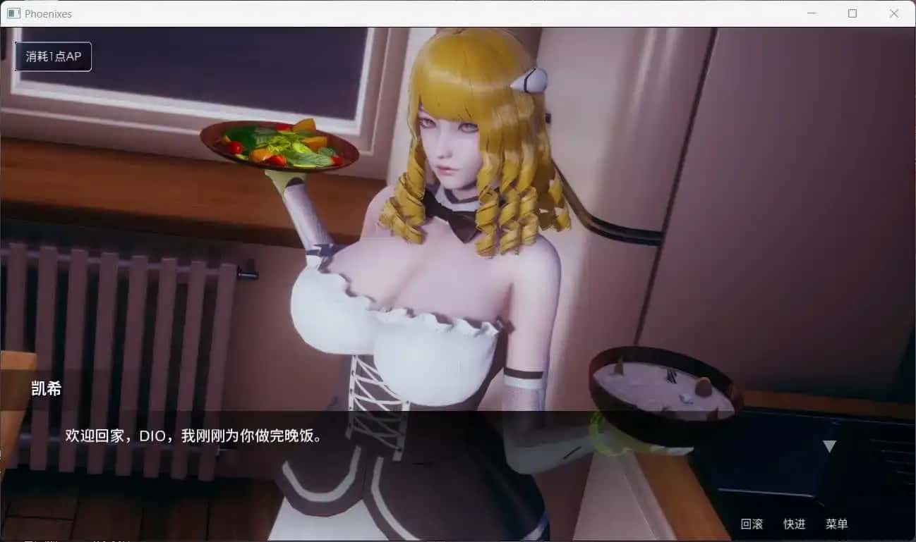 视觉数据1