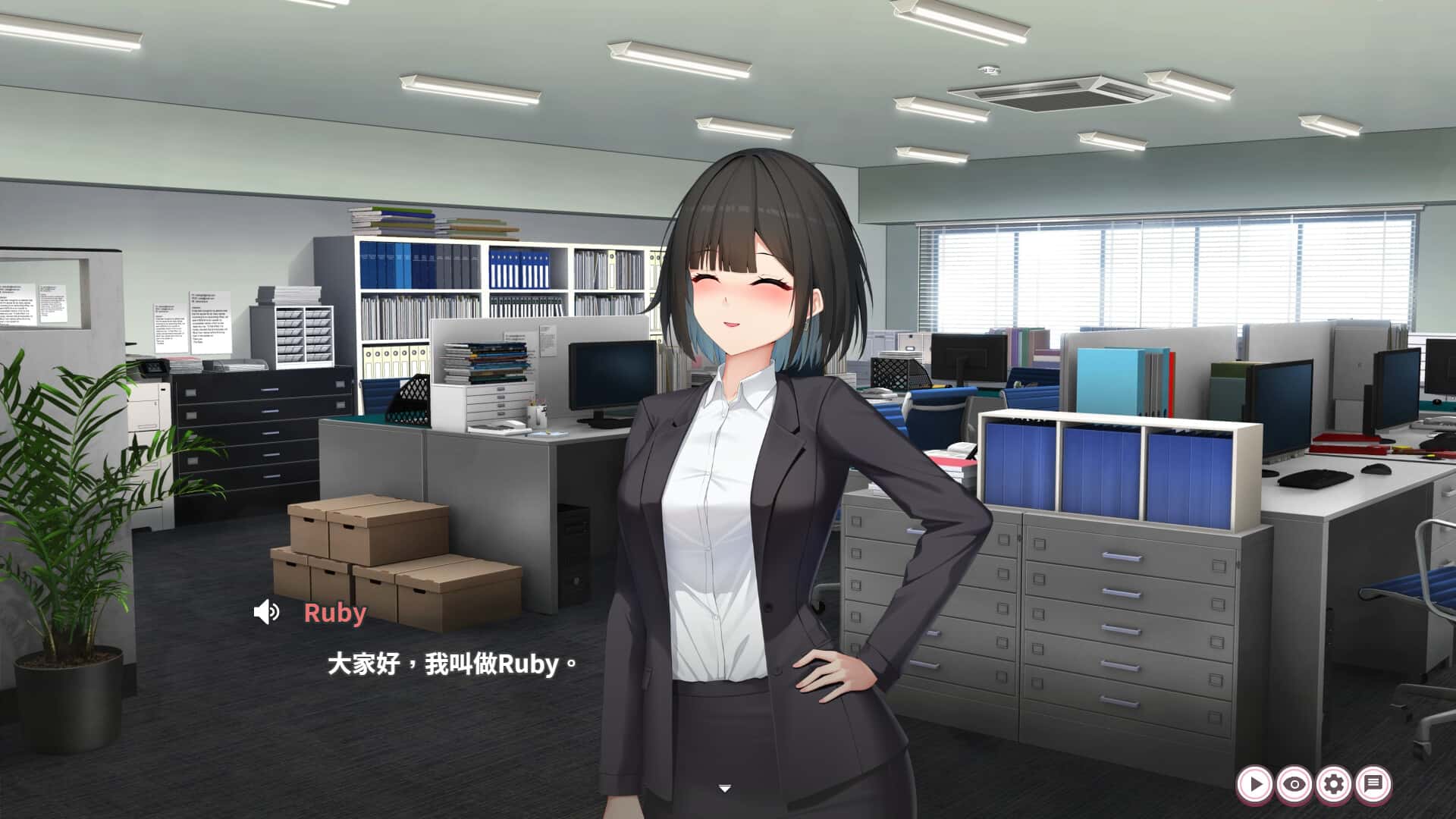 视觉数据2