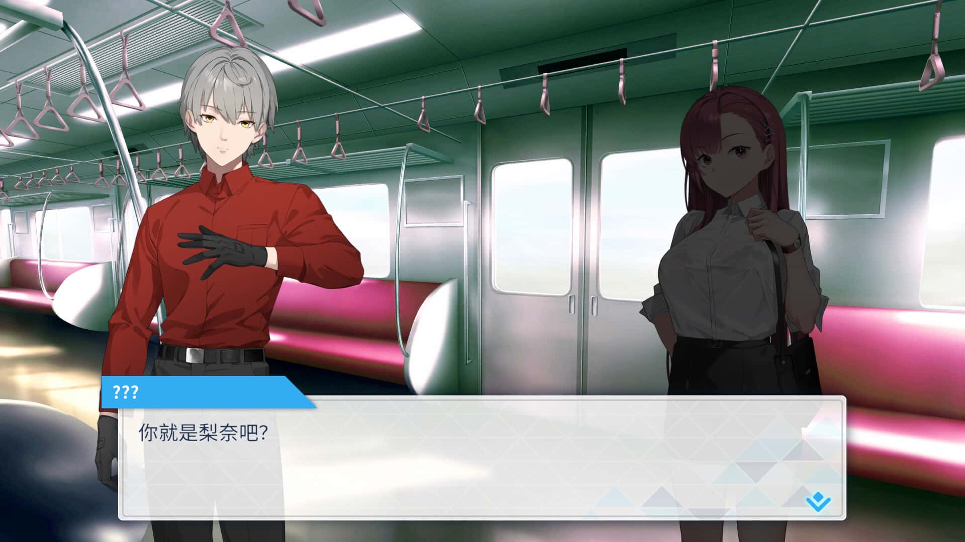 视觉数据1